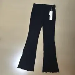 未使用 koe リブメローパンツ ブラック 裾スリット