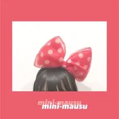 1週間限定値引き ディズニーカチューシャ＆リフレッシュウォーター