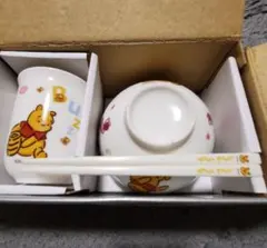 メゾピアノ ナルミヤ お茶碗セット ベリエちゃん 新品未使用品 平成