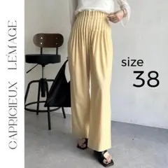 デニム ワイドパンツ