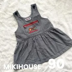 MIKIHOUSE ミキハウス ワンピース 90 ヴィンテージ レトロ