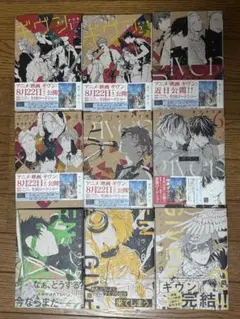 ギヴン　まとめ売り ギヴン -given- 全巻セット（全9巻） | 八文字屋OnlineStore