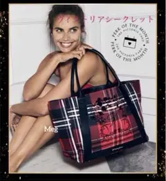 ヴィクトリアシークレット新品トートバッグ赤/黒