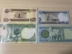 Item thumbnail for item cd0b0bc3-6847-4fd8-9c5f-ffe006d579b6