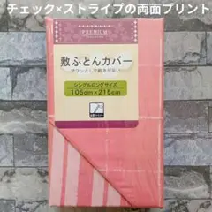 Item thumbnail for item f9932605-fdfa-44f4-bdaa-26a0b36d0e14