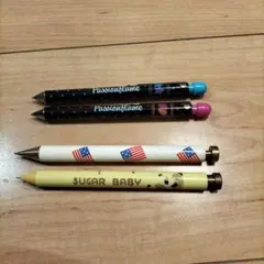 昭和レトロ 当時物 シャーペン芯 セット - メルカリ