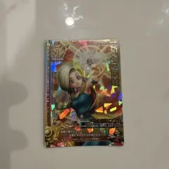 ドラゴンクエスト モンスターバトルロード メイクアップ カード - メルカリ