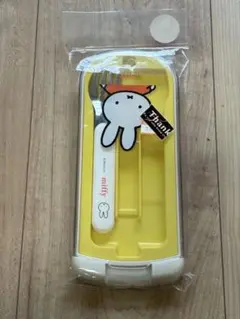 ミッフィー　お弁当ケース・スプーン