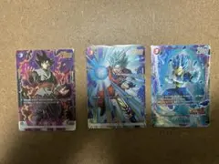 フュージョンワールド