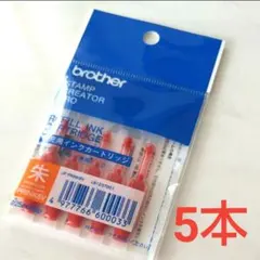 Item thumbnail for item 017df3e5-60a7-4682-9588-89e9e79e5bea