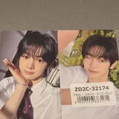 TWS ハンジン はじめまして トレカセット