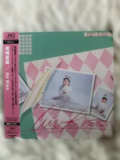 尾崎亜美 / Air Kiss (+3)【廃盤限定レアCD 紙 ジャケ・帯付き】