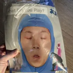 青色　全身タイツ Lサイズのサムネイル