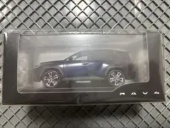 Item thumbnail for item 68c2a8c1-fd56-47eb-8d9c-9119ab303b4d