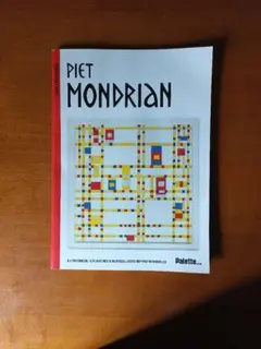 Item thumbnail for item 9024cfab-5b30-4833-aa54-c099a442e470