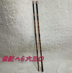 2025年最新】OLYMPIC ヘラ竿の人気アイテム - メルカリ