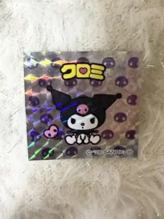 ゆっきー様 リクエスト 2点 まとめ商品