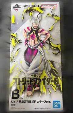 ストリートファイター6 一番くじ B賞 ジュリ カラー2 フィギュア