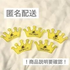 TXT MOA CON ソウル 落下物 5種セット コンプ 王冠