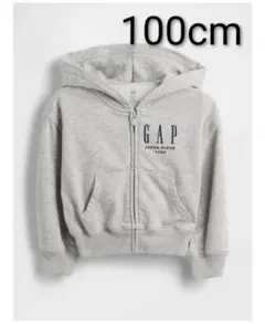 【新品・100㎝】 GAP 30th アニバーサリー ジップアップパーカー