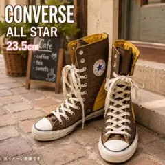 Converse オリーブ ロングブーツ　23センチ　絶版　ロンブー　コンバース Converse オリーブ ロングブーツ 23センチ 絶版 ロンブー コンバース