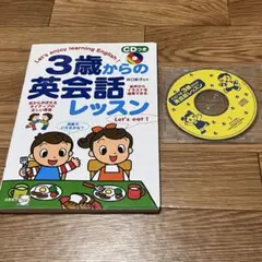 Item thumbnail for item 553cd0e7-fe6e-4285-a52e-bcc10762a0df