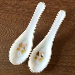 Item thumbnail for item ad3a505e-5513-48a0-bb34-9a71f5910c6f