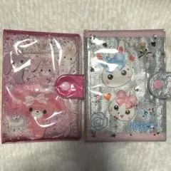 ほっぺちゃん　ボンボンリボン　シール帳セット