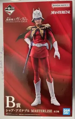 【一番くじ】シャア・アズナブルフィギュア 機動戦士ガンダム UNIVERSAL CENTURY SAGA シャア・アズナブル