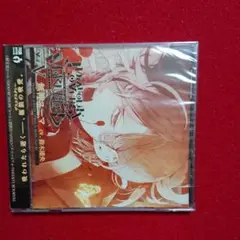 「DIABOLIK LOVERS」 MORE,BLOOD Vol.5 無神ユーマ