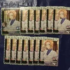 名探偵コナン 名探偵コナンカードゲーム