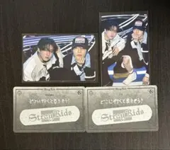 straykids dominATE フォーチュンカード チャンビン アイエン②