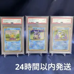 【ARS10+】カメックス クラシック classic PSA10以上 極美品 2026年最新】カメックス クラシック psa10の人気アイテム - メルカリ