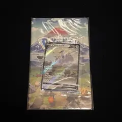2026年最新】ポケモンレジェンズアルセウス クリアファイルの人気