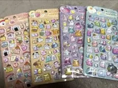 ぴよぴよ様 リクエスト 2点 まとめ商品