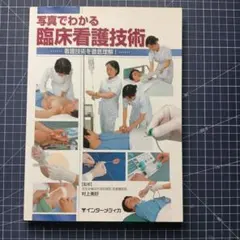 Item thumbnail for item 863b9bd3-2b41-4159-ac66-76e42d38f8d5