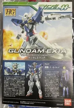 hg1/144 ガンダムエクシア　ガンプラ　未組立のサムネイル