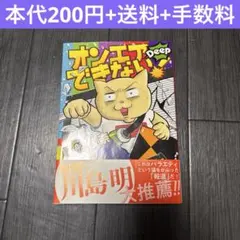 Item thumbnail for item 41e14d8a-ce96-4129-94a2-e9716204668a