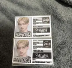 888様 リクエスト 4点 まとめ商品