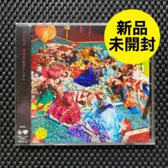 2025年最新】akb 劇場盤 生写真 君はメロディーの人気アイテム - メルカリ