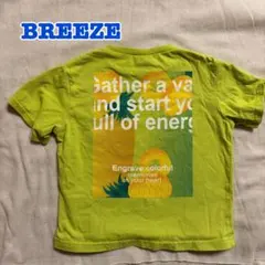 BREEZE 半袖Tシャツ 90cm ライムグリーン 夏デザイン バックプリントのサムネイル