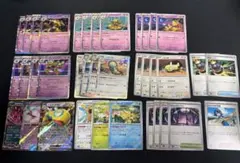 フーディンデッキパーツ　＋おまけ付き(写真2枚目) ポケモンカード