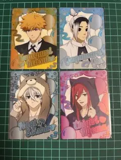 Item thumbnail for item ce0f79e8-5d26-4753-9f5d-d521f50ec66e