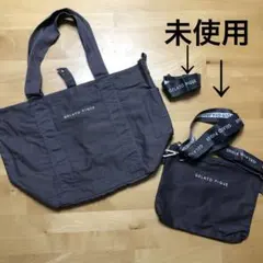 ジェラピケ　マザーズバック　セット