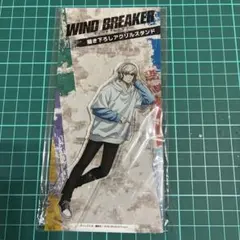 WIND BREAKER ウィンドブレーカー ビッグタオル 梶蓮 ビック BIG