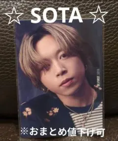 2025年最新】Befirst sotaの人気アイテム - メルカリ