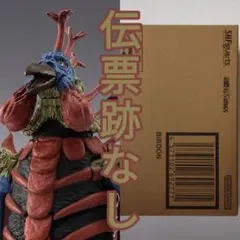 S.H.Figuarts バードン 輸送箱未開封 伝票跡なし ウルトラマンタロウ