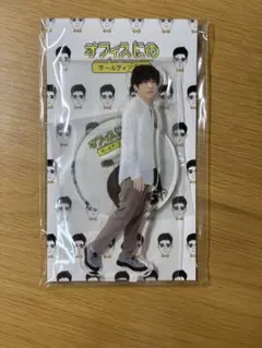 二宮和也 FC入会特典 アクリルスタンド オフィスにのホールディングス