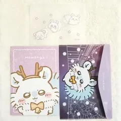 ちいかわ　セブン限定ノート＆クリアケース　ミニポーチ　モモンガ　3点セット