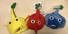 ピクミン なりきり帽子　セット 3点